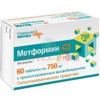 Метформин-СЗ таб. пролонг. высв. 750мг №60 Северная звезда