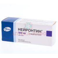 Нейронтин капс. 300мг №50 Pfizer Manufacturing Deutschland /Германия