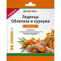 Доктор Тайсс-леденцы облепиха с куркумой и вит. C леденцы 52г (пакет) Плантико/Россия