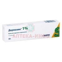 Дермазин туба(крем д/наружн. прим.) 1% 50г №1 Salutas Pharma/Германия