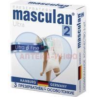 Презерватив MASCULAN-2 ULTRA FINE №3 (особо тонкие) M.P.I. Pharmaceutica/Германия