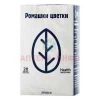 Ромашки цветки пак.-фильтр 1,5г №20 Здоровье