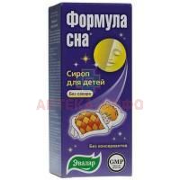 Формула сна фл.(сироп д/детей) 100мл Эвалар