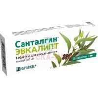 Санталгин эвкалипт таб. д/рассас. №20 ФармВилар/Россия