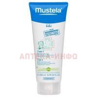 MUSTELA Bebe гель для купания 2в1 200мл Laboratoires Expanscience/Франция