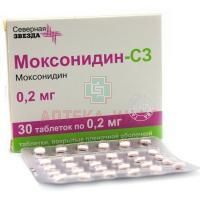 Моксонидин-СЗ таб. п/пл. об. 200мкг №30 Северная звезда