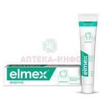 Зубная паста COLGATE Elmex Sensitive Plus 75мл Colgate-Palmolive/Польша