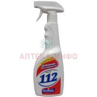 Средство BENTUS PRO дезинфицирующее 750мл Bentus Laboratories