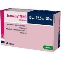 Телмиста Трио таб. 10мг+12,5мг+80мг №28 KRKA/Словения