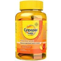 Супрадин Кидс волшебные драже №60 Vidal Golosinas/Испания