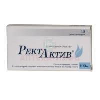 РектАктив супп. рект. 100мг №10 Альтфарм