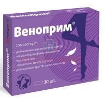 Веноприм таб. №30 Квадрат-С