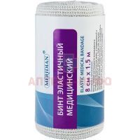 Бинт эласт. МЕРИДИАН 1,5м х 8см DGM Pharma Apparate/Швейцария