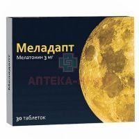 Меладапт таб. п/пл. об. 3мг №30 Озон