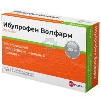 Ибупрофен Велфарм таб. п/пл.об. 200мг №20 Уралбиофарм