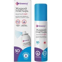 Спрей КЛИНСА жидкий пластырь 50мл Аэро-Про
