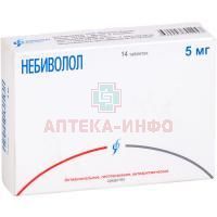 Небиволол таб. 5мг №14 Изварино Фарма