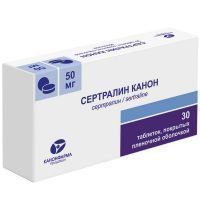 Сертралин Канон таб. п/пл. об. 50мг №30 (10х3) Канонфарма Продакшн