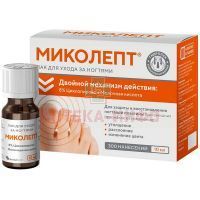 Миколепт лак по уходу за ногтями 10мл Арома Пром