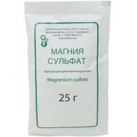 Магния сульфат (косм.) пак.(пор. д/принятия ванн) 25г №1 Рускерн/Россия