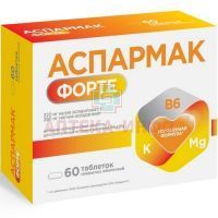 Аспармак форте таб. №60 Квадрат-С