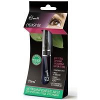 Масло д/укрепления ресниц 8мл Эльфарма/Украина