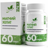 Магний Хелат капс. №60 Натуральные добавки/Россия