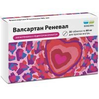 Валсартан Реневал таб. п/пл. об. 80мг №30 Обновление