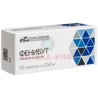 Фенибут таб. 250мг №30 Усолье-Сибирский ХФК