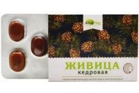 Жевательная резинка ЖИВИЦА Кедровая Смолка №5 Алтаймаг/Россия