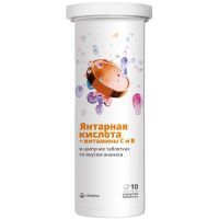 Витатека Комплекс Янтарной кислоты с таурином и витаминами таб. шип. №10 (ананас) Мирролла