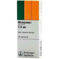 Мовалис таб. 7,5мг №20 Rottendorf Pharma/Германия