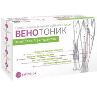 Венотоник таб. №30 Биотерра
