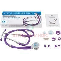 Стетофонендоскоп C.S. Medica CS-421 (тип Раппапорт) (Healthcare) фиолетовый Shenzhen Complectservice Industrial Trade/Китай