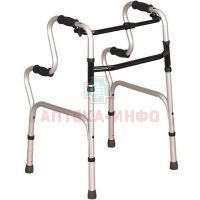 Ходунки TRIVES опора-ходунки 2-х уровневые Нова TN-305 Тривес/Россия