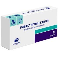 Ривастигмин Канон капс. 1,5мг №30 (15х2) Канонфарма Продакшн