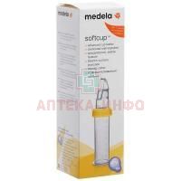 Поильник MEDELA Soft Cup мягкая ложечка д/корм. (арт. 800. 0400) Medela/Швейцария