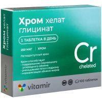 Хром хелат глицинат Витамир таб. №100 Квадрат-С
