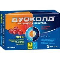 Дуоколд пак.(пор. д/приг. р-ра орал.) №4 (№3 день и №1 ночь) клюква Вертекс
