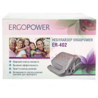 Небулайзер Ergopower ER-402 компрессорный (серый) Quality Life Technologies/Китай