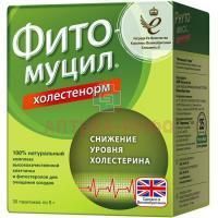 Фитомуцил Холестенорм пак. (пор.) №30 Probiotics International/Великобритания