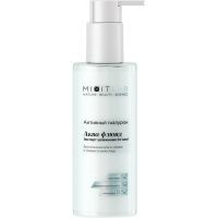 MIXIT LAB AQUA аква-флюид с алоэ и гиалуроновой к-той д/сухой кожи увлаж. 150мл Mixit