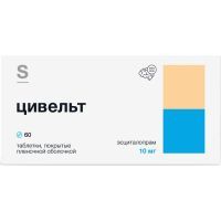Цивельт таб. п/пл. об. 10мг №60 Гротекс