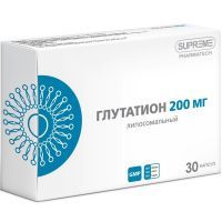 Липосомальный Глутатион 200мг капс. №30 Supreme Pharmatech/Тайланд