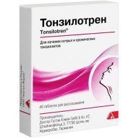 Тонзилотрен таб. д/рассас. №40 Dr.Willmar Schwabe/Германия