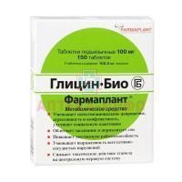 Глицин-Био Фармаплант таб. подъязычн. 100мг №150 Озон