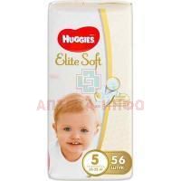 Подгузники ХАГГИС Elite Soft Mega (12-22кг) №56 Кимберли-Кларк