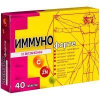 Иммуно Форте таб. 500мг №40 малина Авен