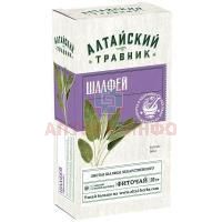 Шалфея листья пак. 50г Грин Сайд/Россия