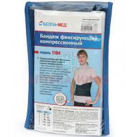 Бандаж корсетн. поясн.-крестц. д/взросл. разм. 1 (талия 65-77см) (арт. 1104) бел. Белпа-мед/Беларусь
